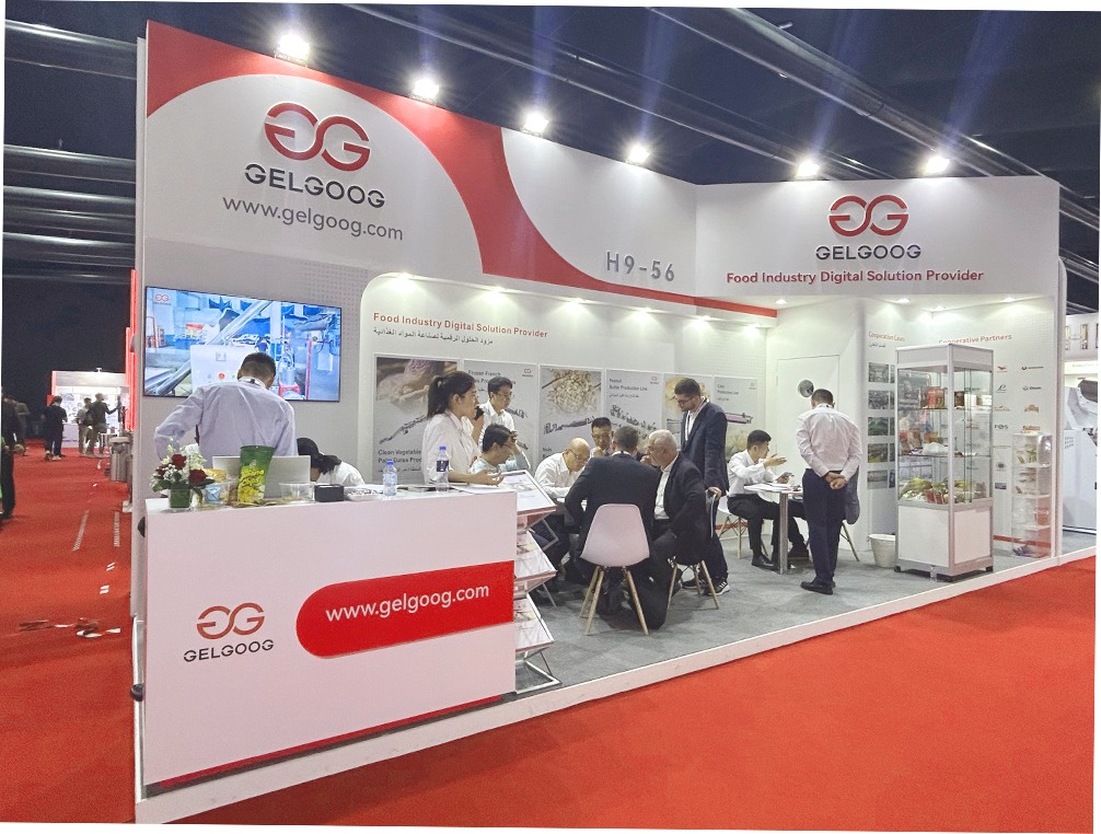 Exposición de la industria alimentaria del Golfo (Dubái) 2023